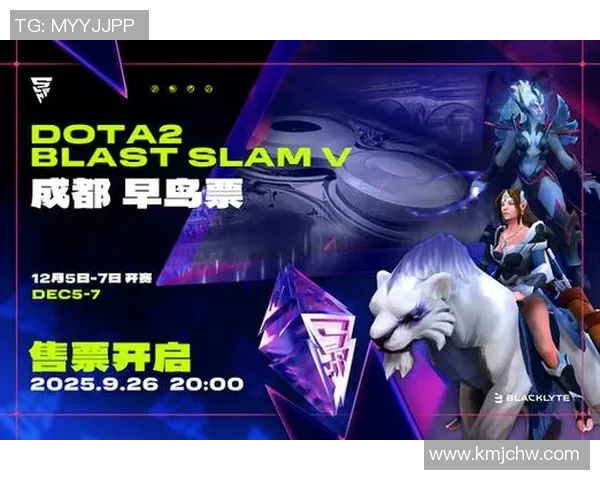 DOTASLAM大满贯赛事Entity战队黑马之势不可小觑